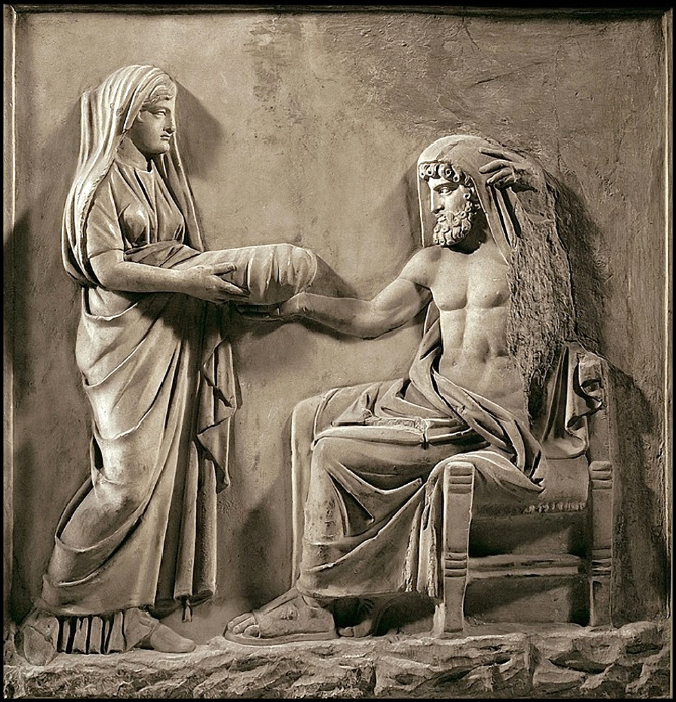 Кронос и Рея