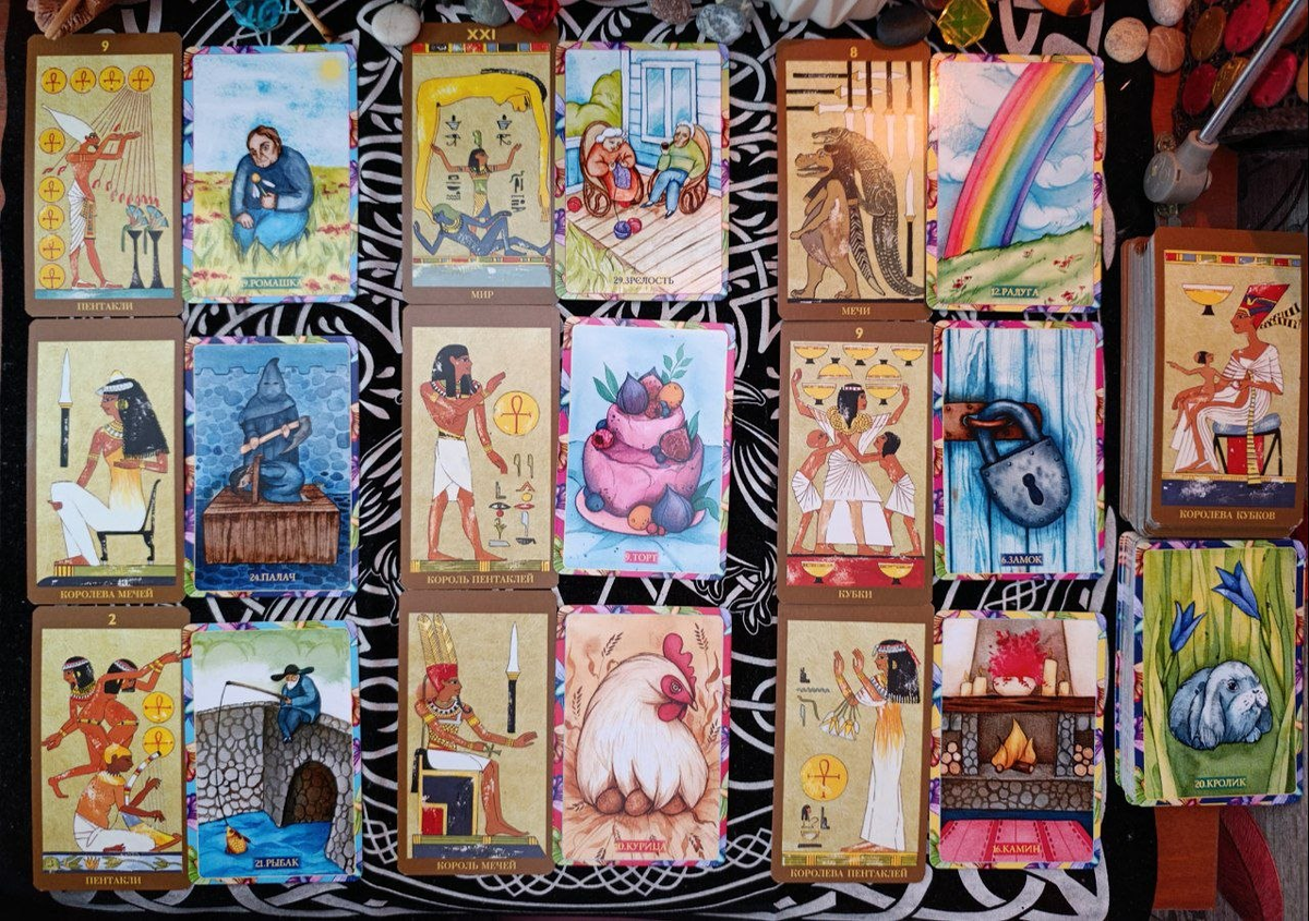 Расклад Что ждёт вас в наступающем месяце 💫🔮