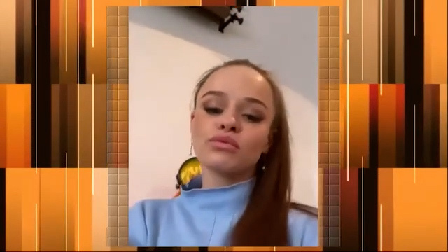    Первый канал