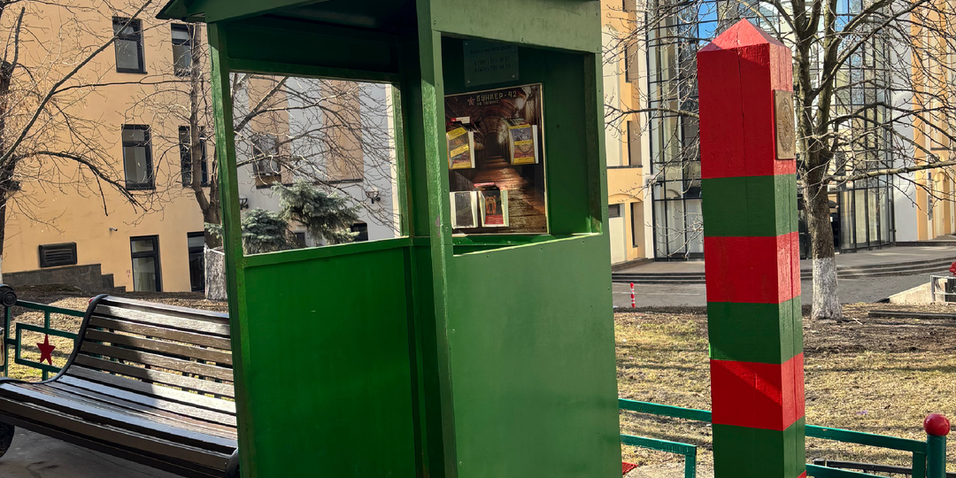 Минус 18-ый этаж. Бункер-42 ( Бункер Сталина) в Москве