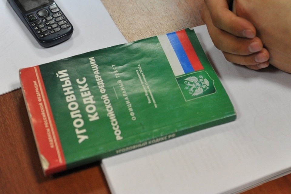    Фото: Иван ВИСЛОВ.