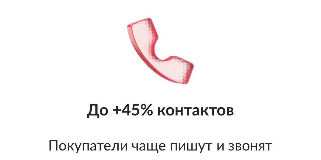 Мои итоги на Авито. Март 2026. Хватамба.