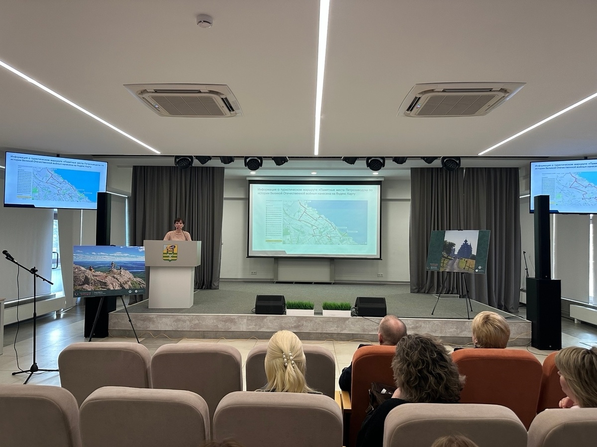    Фото: администрация Петрозаводска