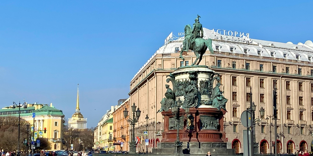 Расписание экскурсий на апрель 2026