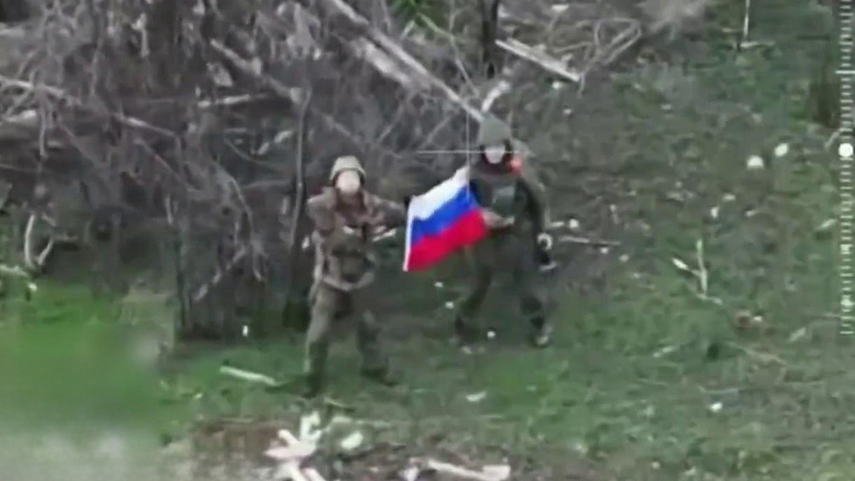    Первый канал