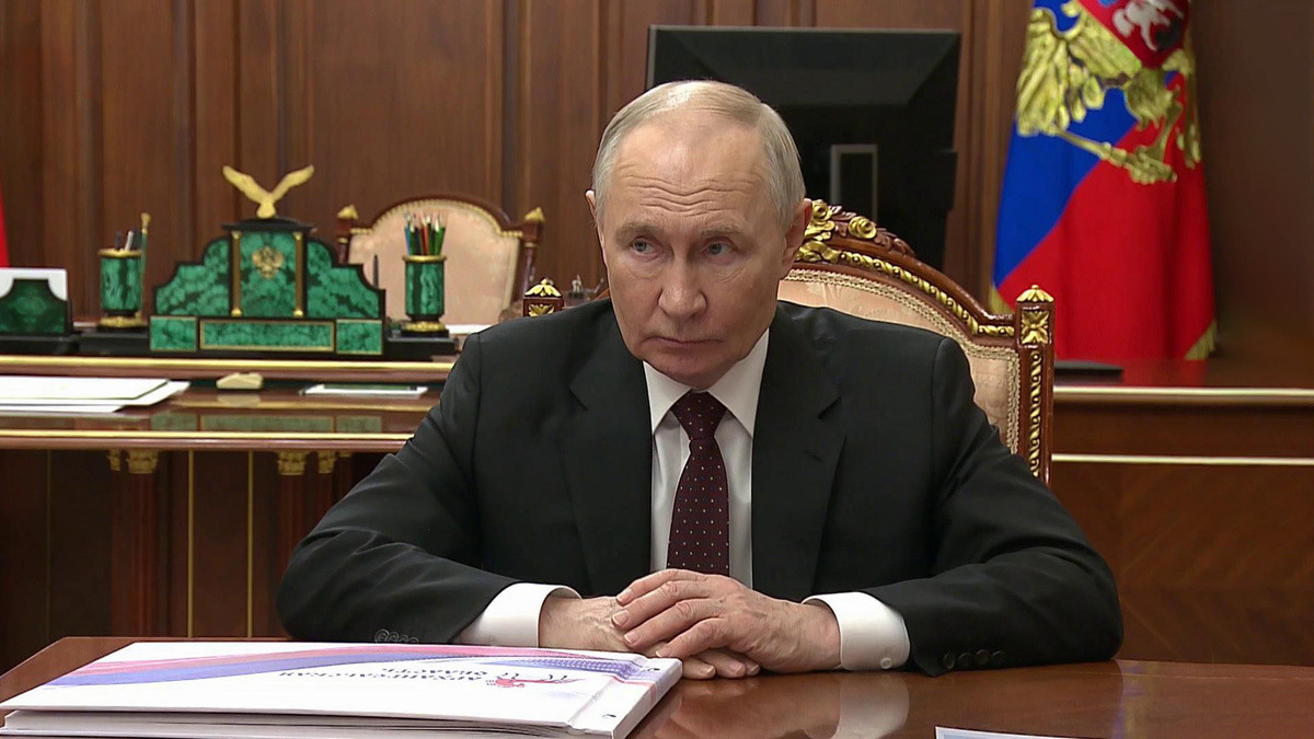    Первый канал