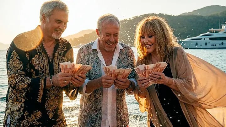 Коллаж Царьграда. 