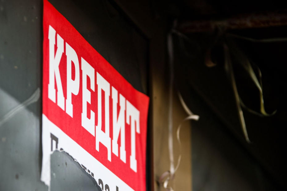    Сергей Лантюхов/NEWS.ru