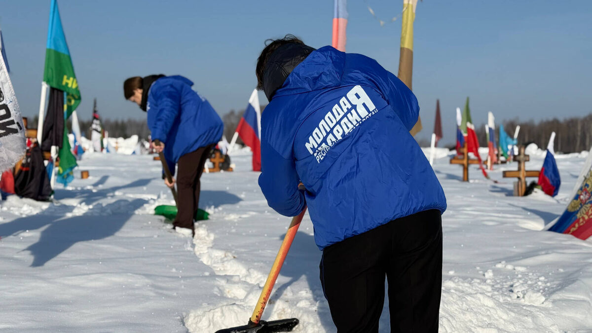 Фото: пресс-служба «Молодой гвардии Единой России» РТ