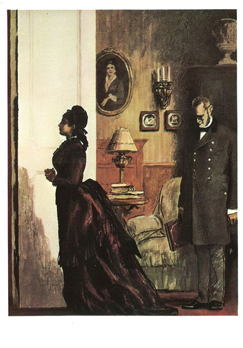 Иллюстрация О.Г. Верейского