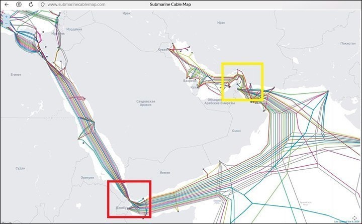 Скриншот: тг-канал Царьград ТВ