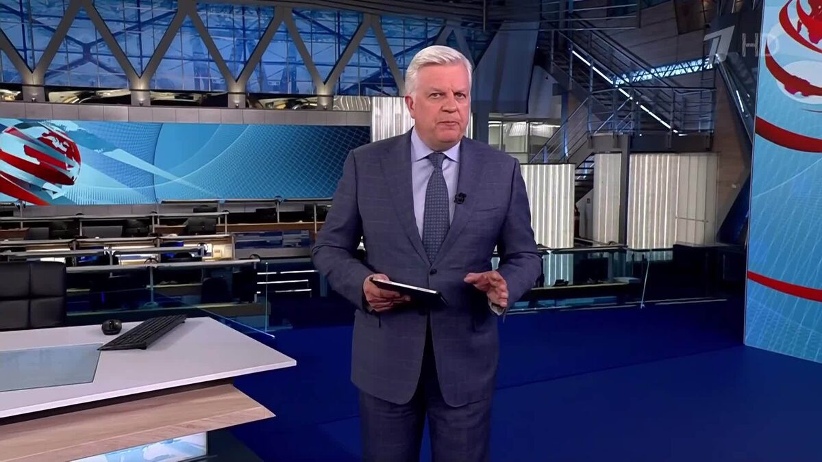    Первый канал