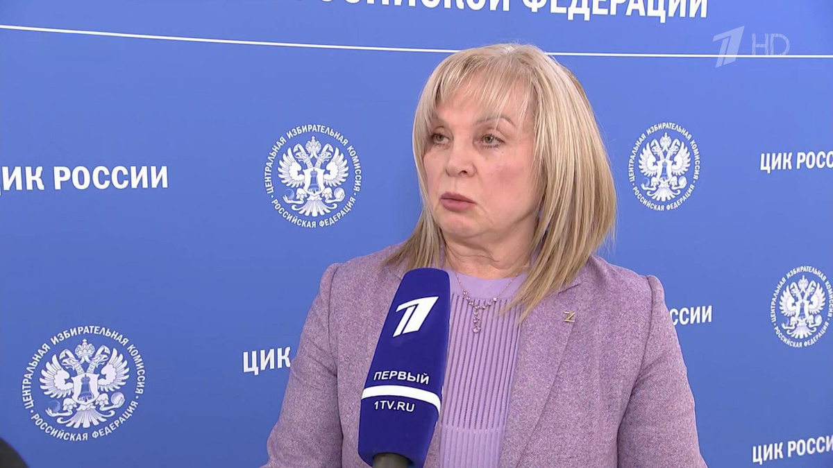    Первый канал