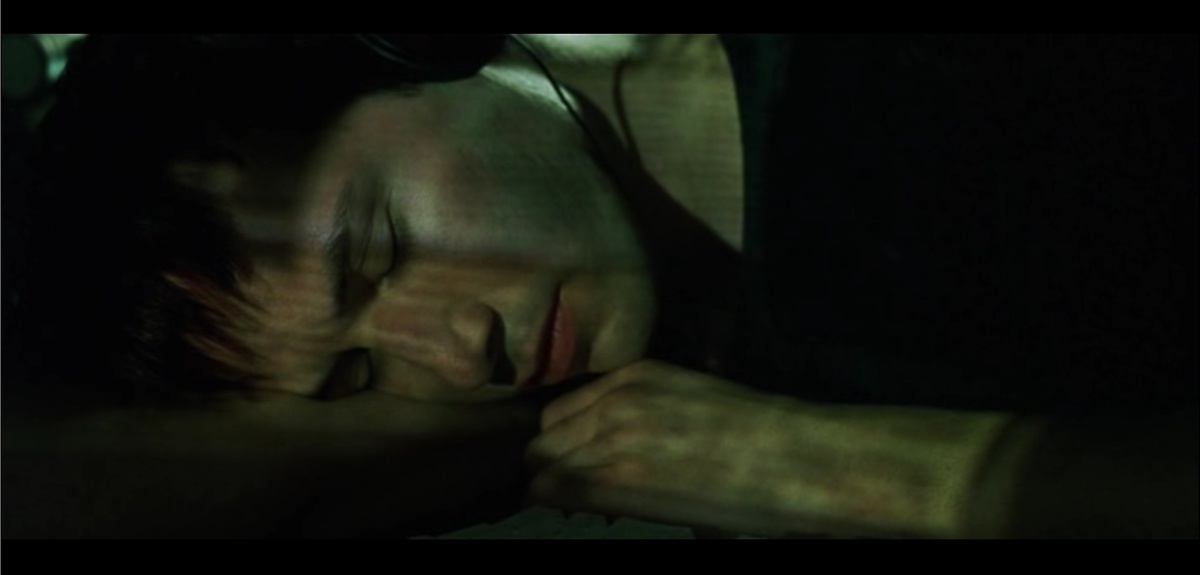 Проснись, Нео!