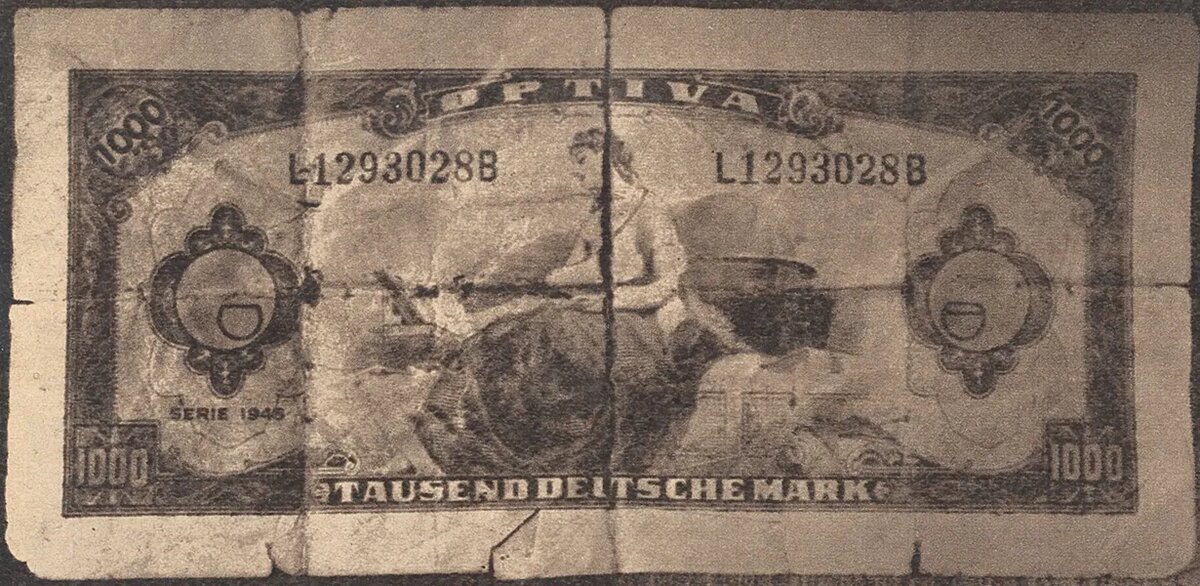 Вот она, та самая тысячная купюра