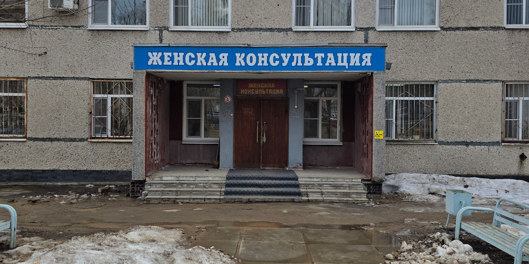 Про приём в поликлинике и про наши прогулки с музеями