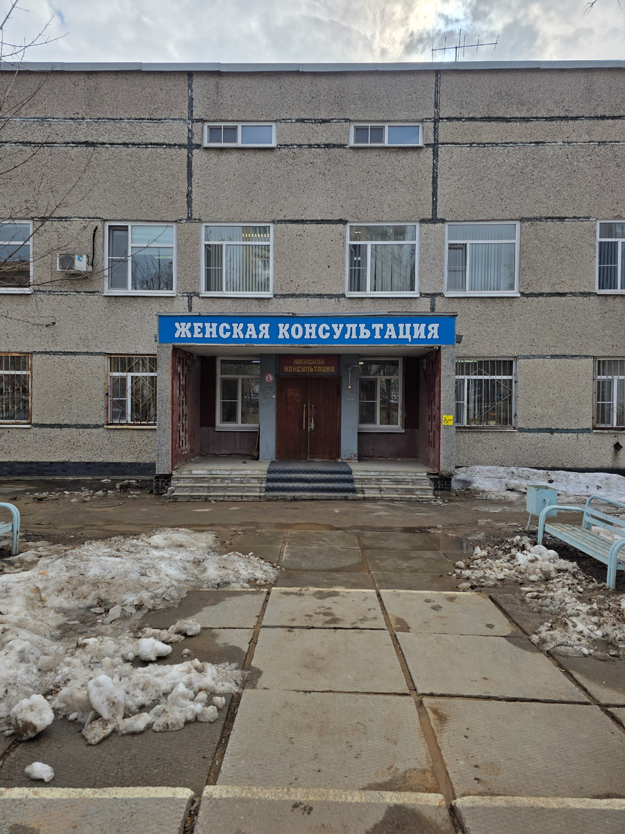 Здание древнее и требует ремонта