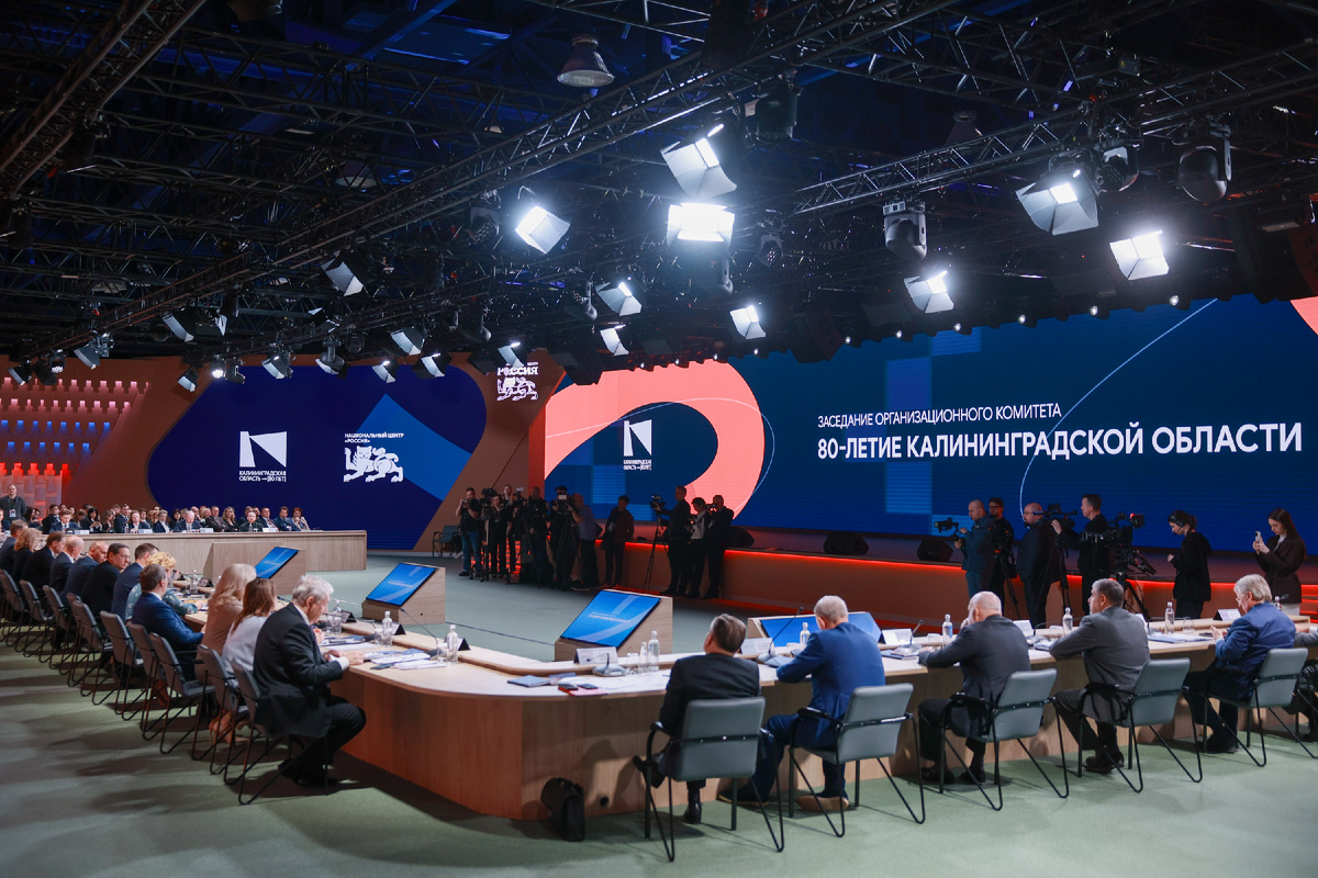 Фото: Пресс-служба Национального центра «Россия»