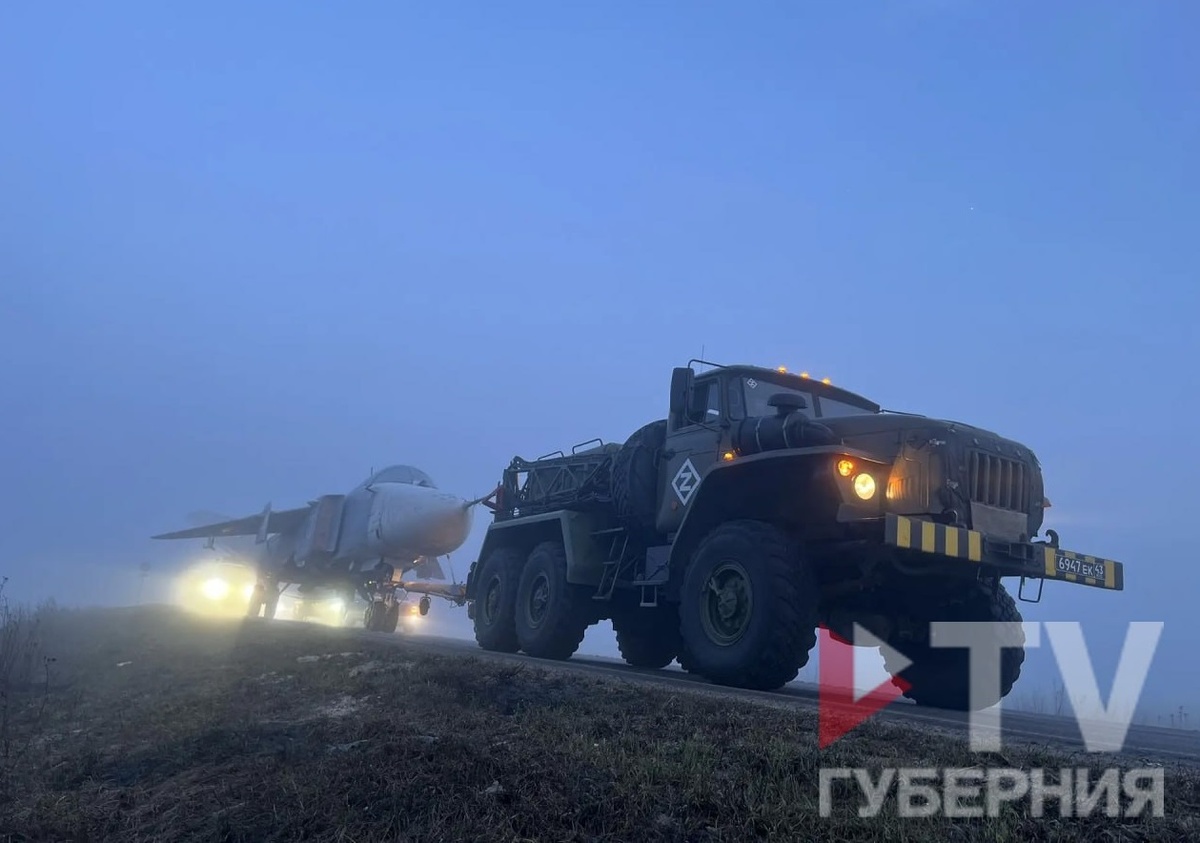     Фото: Максим Криштоп