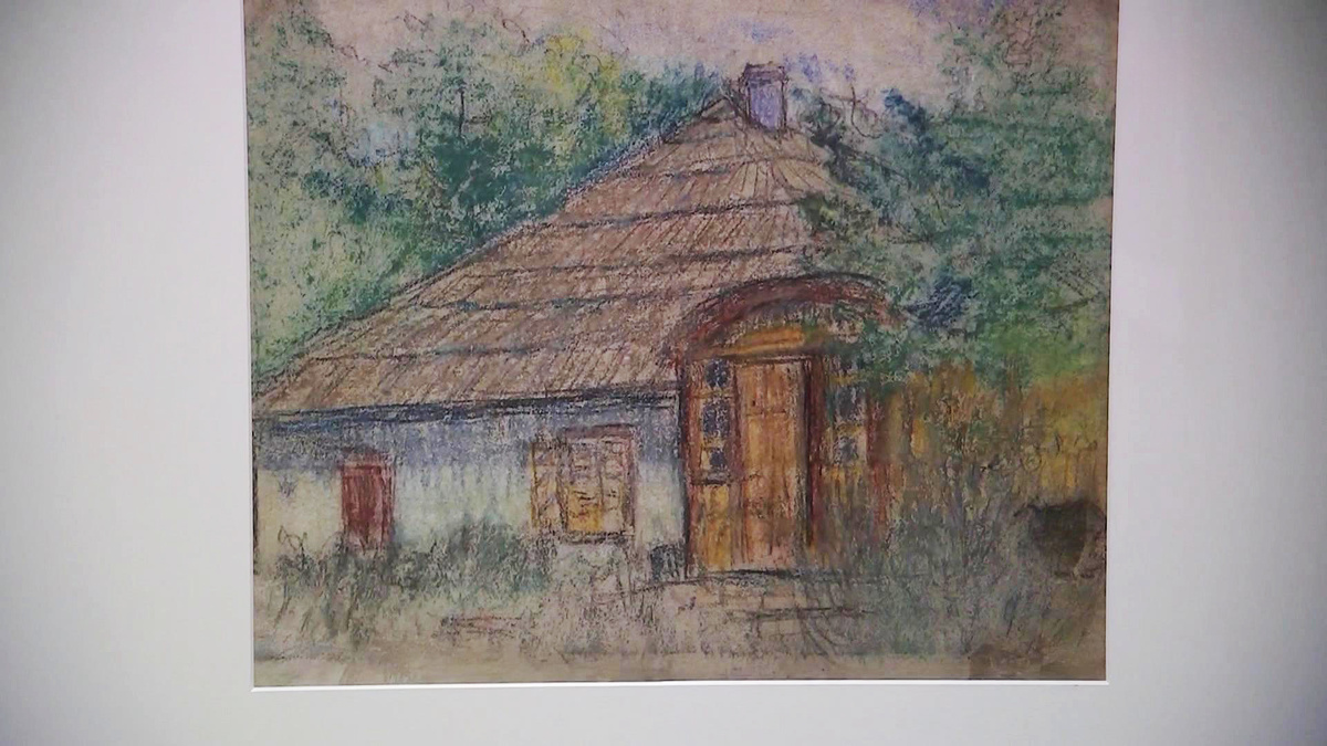    Первый канал