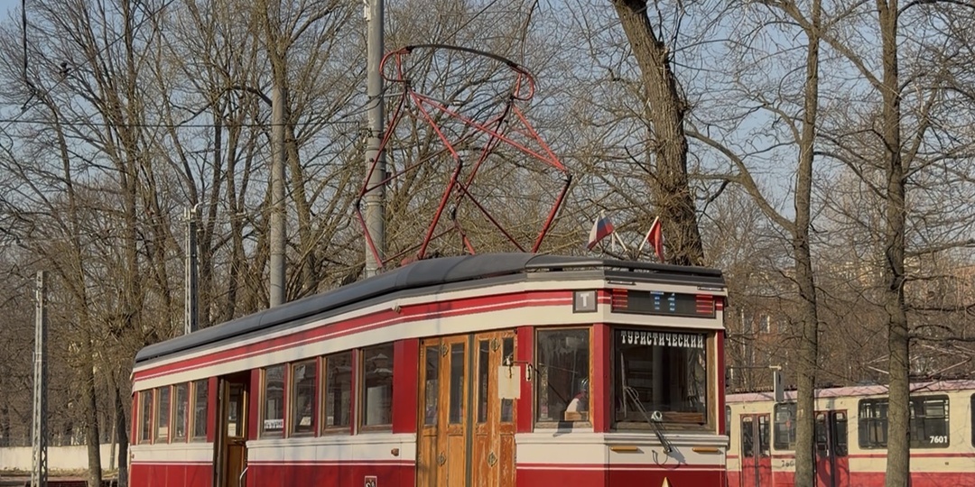 Питер на паузе за 650 ₽