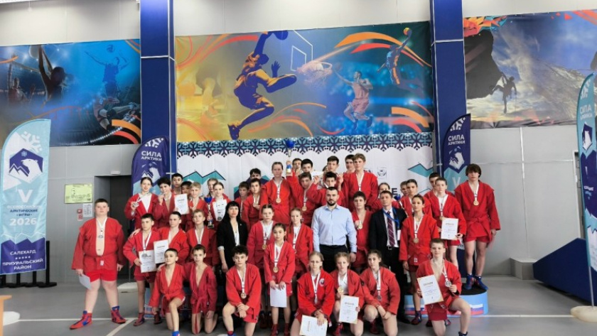 Спортсмены из Коми выиграли призовые места на Всероссийских соревнованиях по самбо