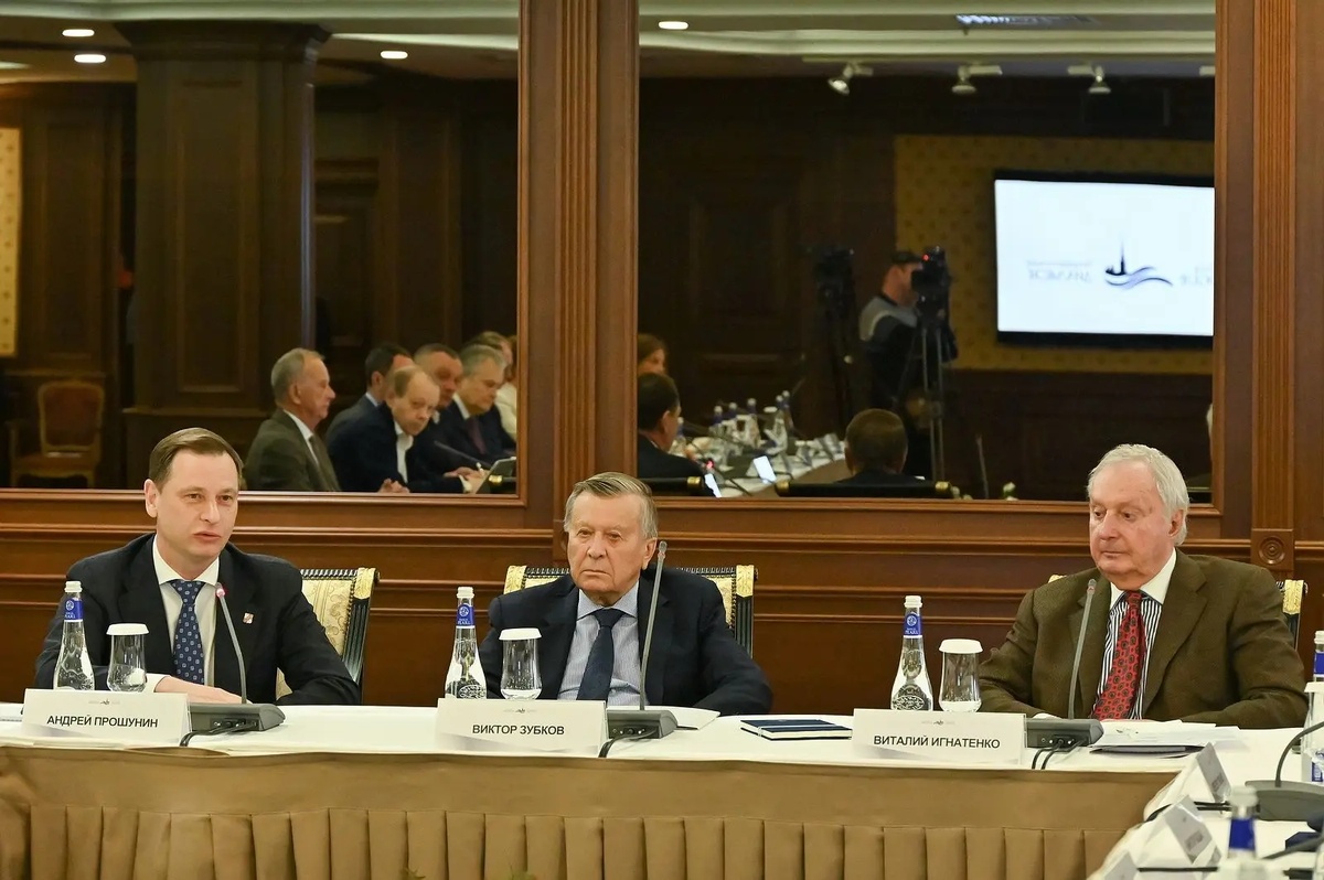 Петербургский диалог