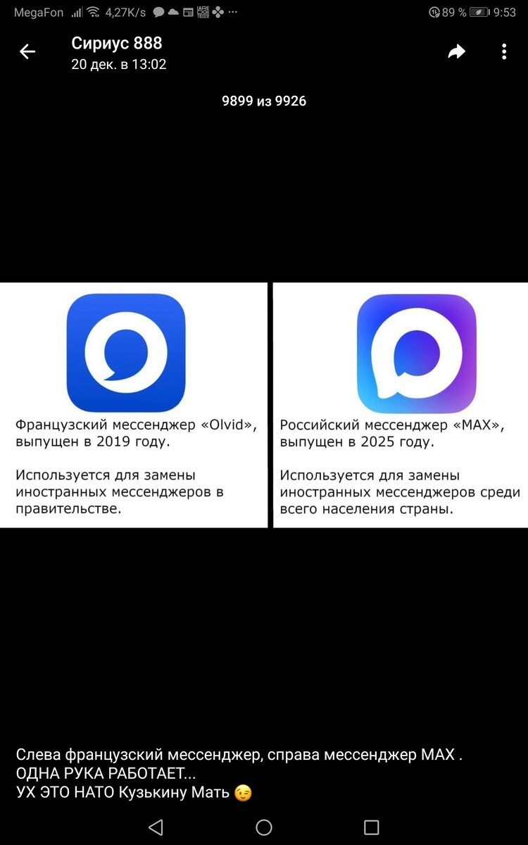 -2