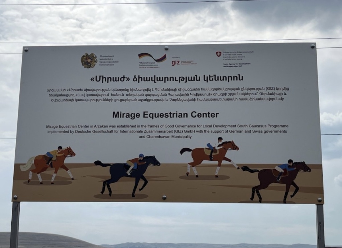 Такие поездки не планируют. Они просто случаются — и потом становятся воспоминанием.