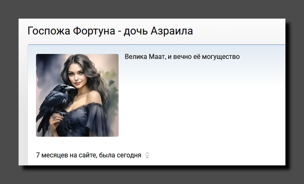 Скриншот https://www.b17.ru