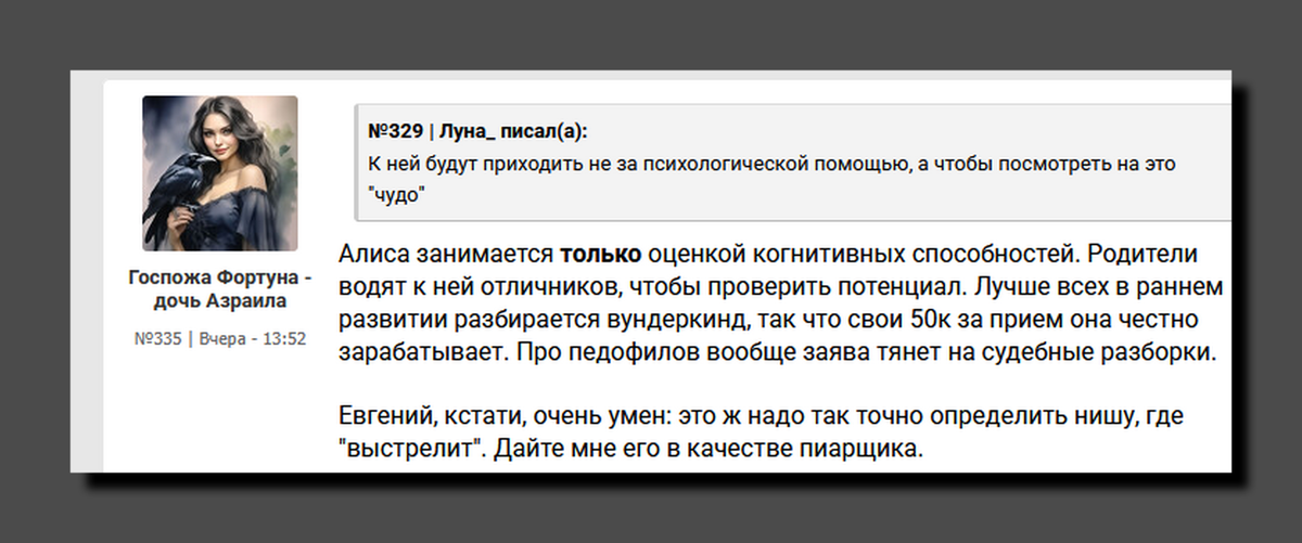 Скриншот https://www.b17.ru