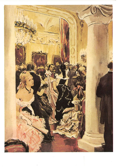 Иллюстрация О.Г. Верейского