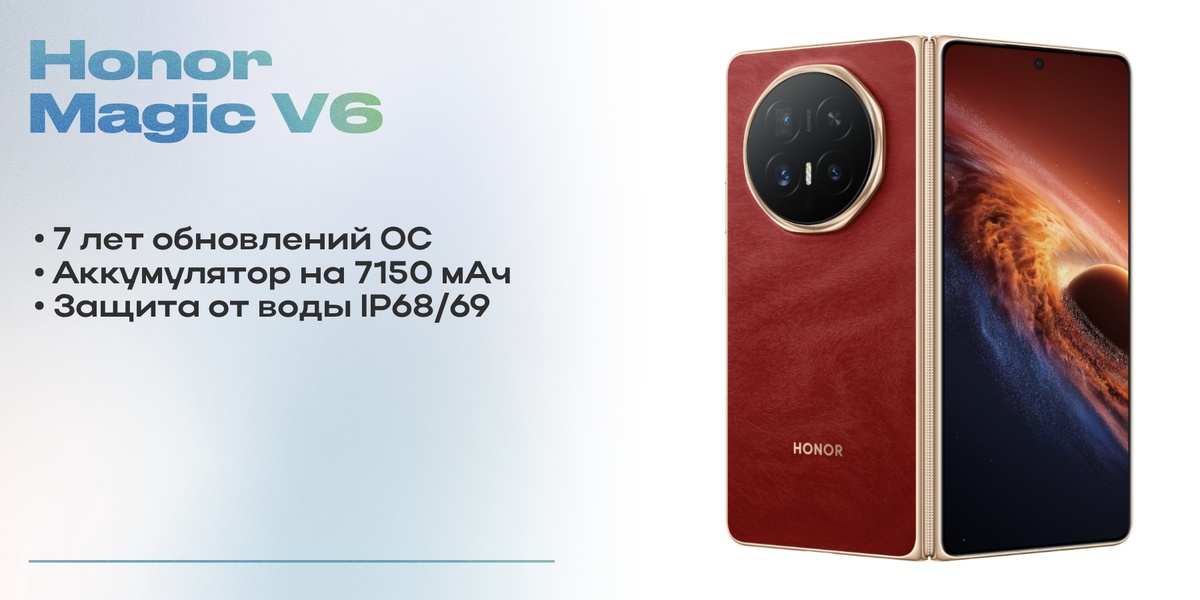    Опрос: какой новый смартфон марта вам понравился больше всего?