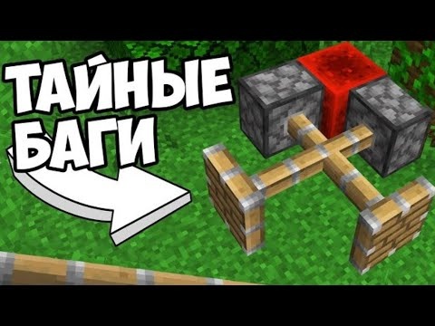 Сломанный поршень