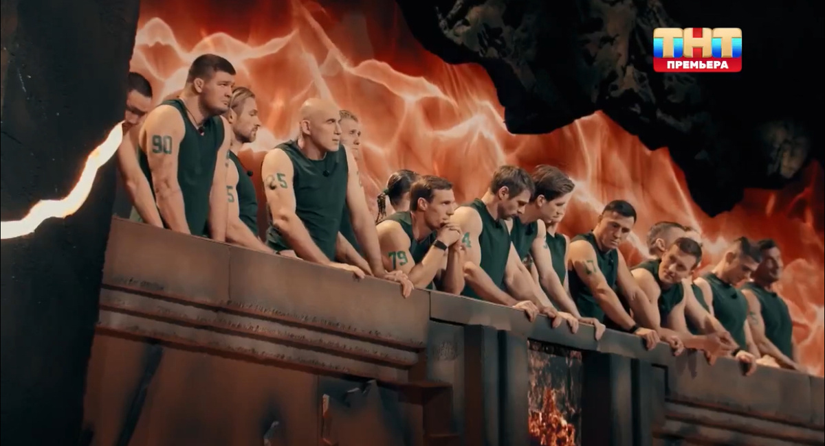 Титаны. Битва сезонов 11 выпуск 05.04.26