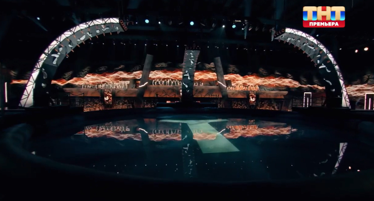 Титаны. Битва сезонов 11 выпуск 05.04.26