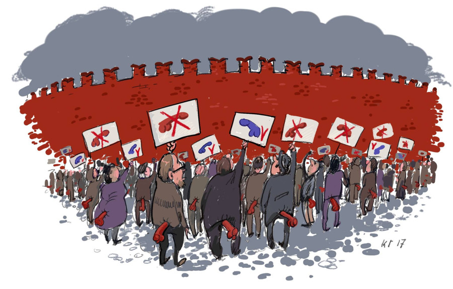 Обложка статьи