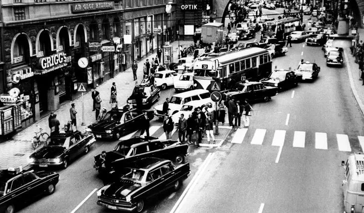 Смена стороны движения