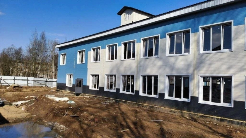    Прокуратура Яо