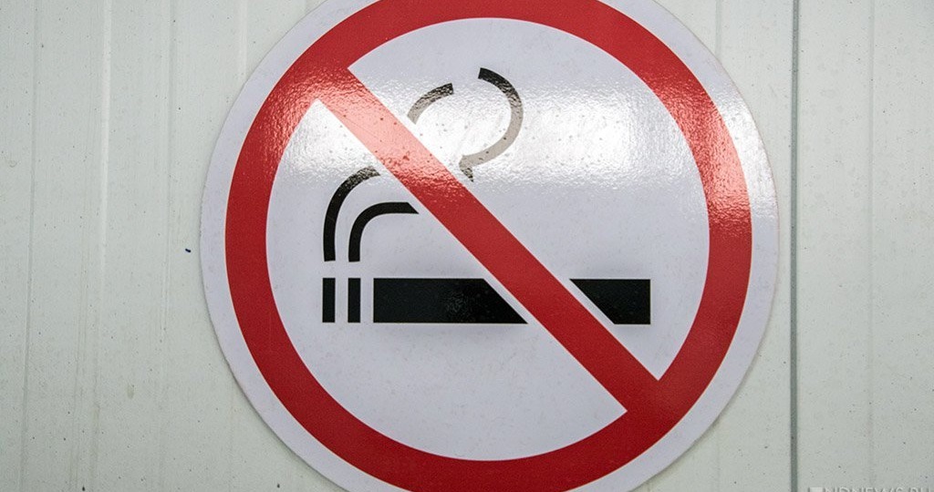 Ингаляция смеси дыма: врач напомнил об опасности пассивного курения