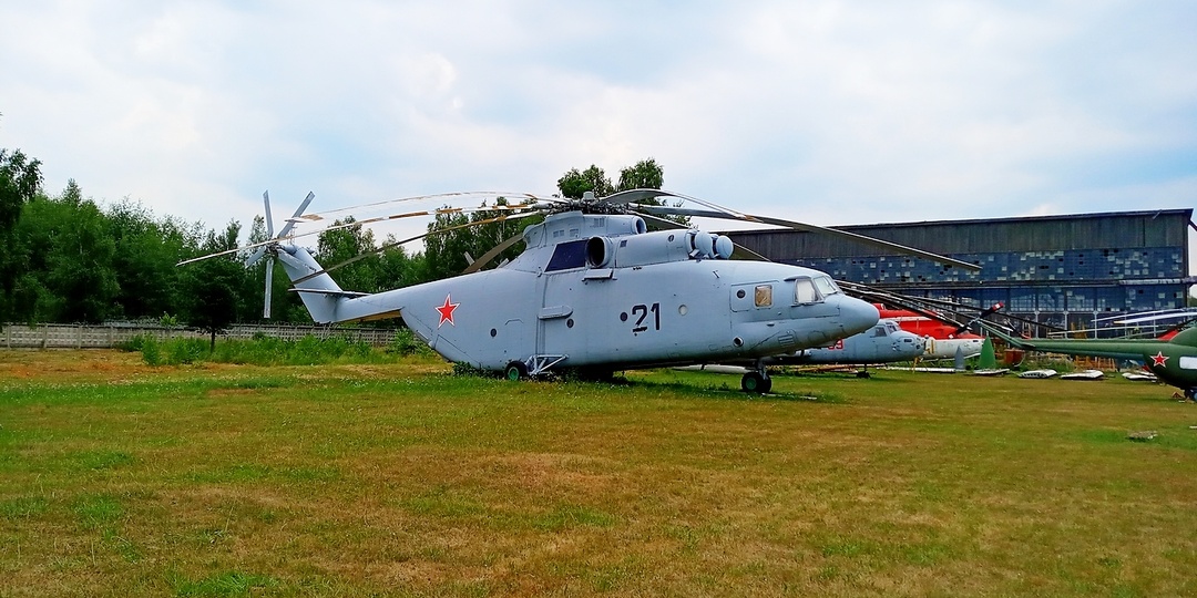 Центральный музей Военно-воздушных сил - Ми-26