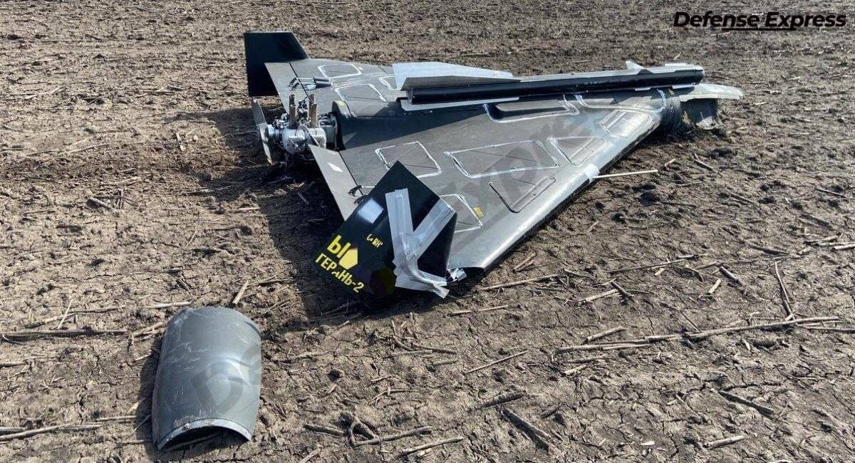 БПЛА "Герань-2" с макетом ракеты воздух-воздух