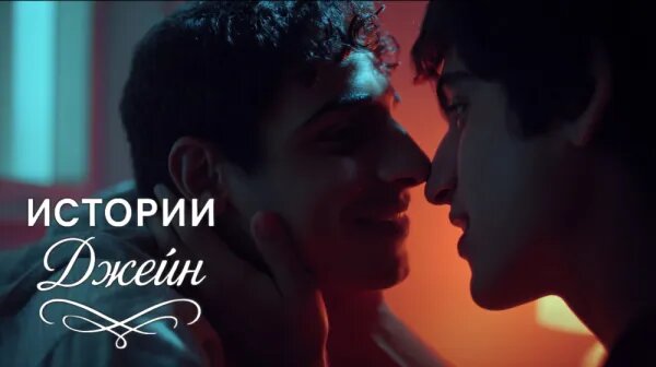    Хитрый план жадной свекрови, который чуть не разрушил семью