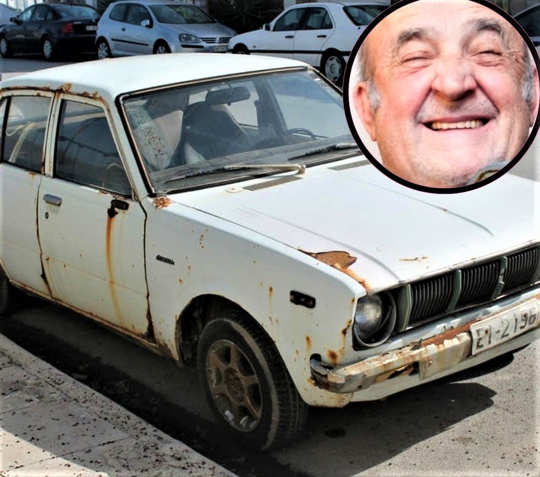 Пропажа века