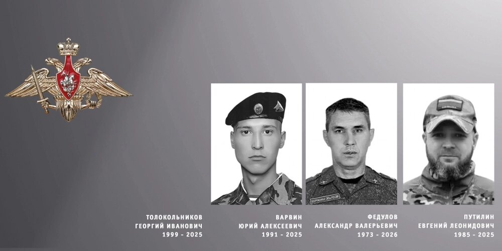    Фото: правительство Ивановской области