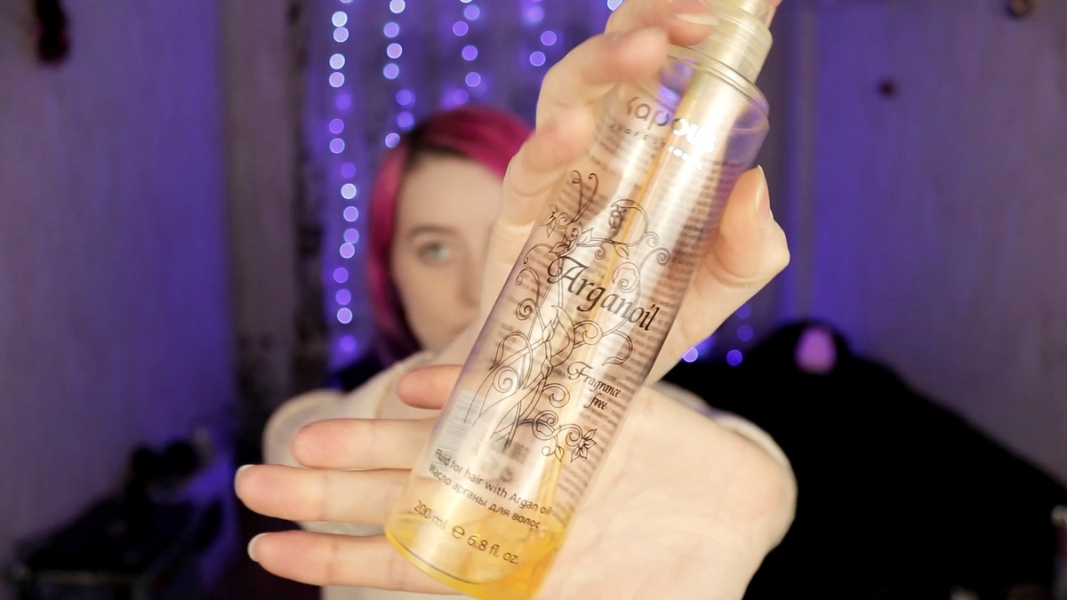 Масло арганы