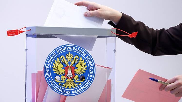    Артем Геодакян/ТАСС