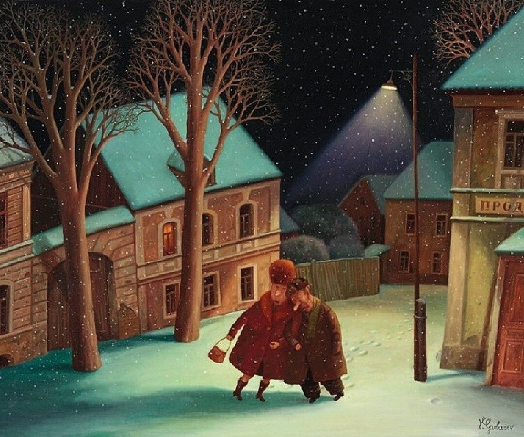 �������� �������  "����������", �������� za.pinterest.com