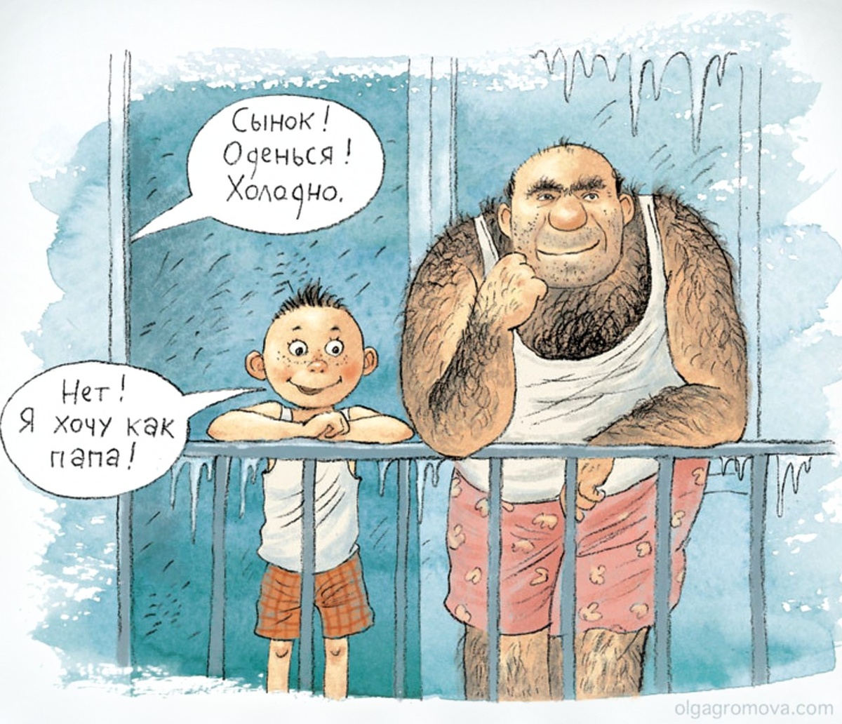 ����� ������� "��� ����", �������� bestfons.ru