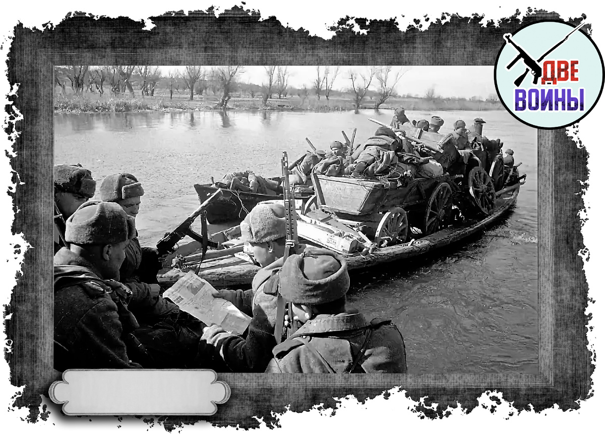 Форсирование Днепра. Фото в свободном доступе.